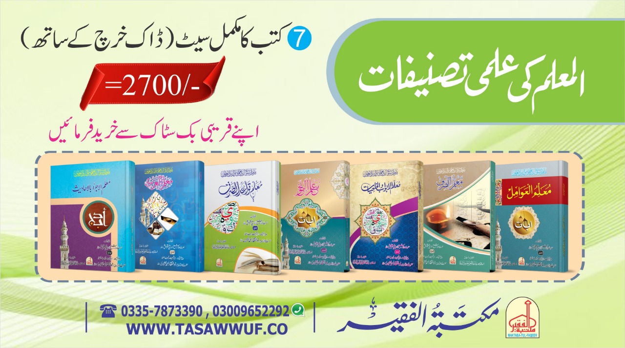 WhatsApp Image 2021-01-26 at 4.07.53 PM